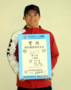 鹿児島国体フェンシング男子サーブル入賞